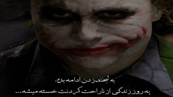  ترکی یاندیم بو حسرتدن امان